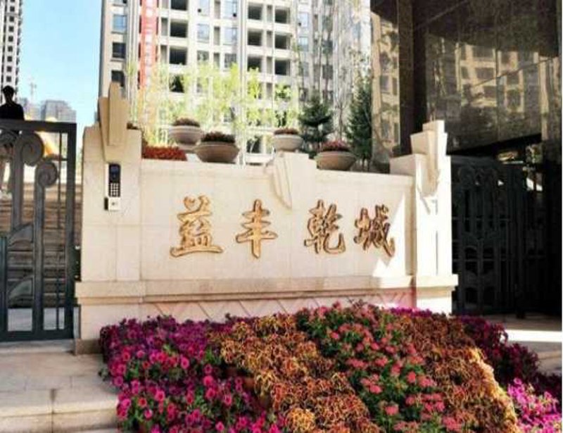 传统与创新交织:杂粮礼盒定制引领时尚新潮流